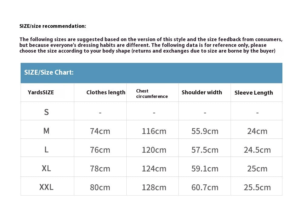Trendy Letter Printed T-Shirt for Men – Summer Casual Streetwear Top