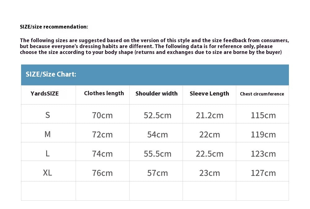Summer Men’s Short Sleeve T-Shirt – Fashion Letter Print Casual Tee